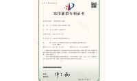 點(diǎn)擊查看詳細(xì)信息<br>標(biāo)題：一種模塊換熱裝置 閱讀次數(shù)：1463